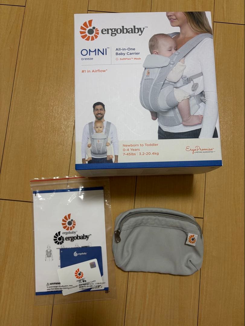 いりちゃん エルゴベビー インジェニュイティ