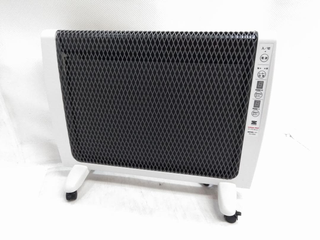 ゼンケン 遠赤外線暖房器 アーバンホット RH-2200 パネルヒーター ◇