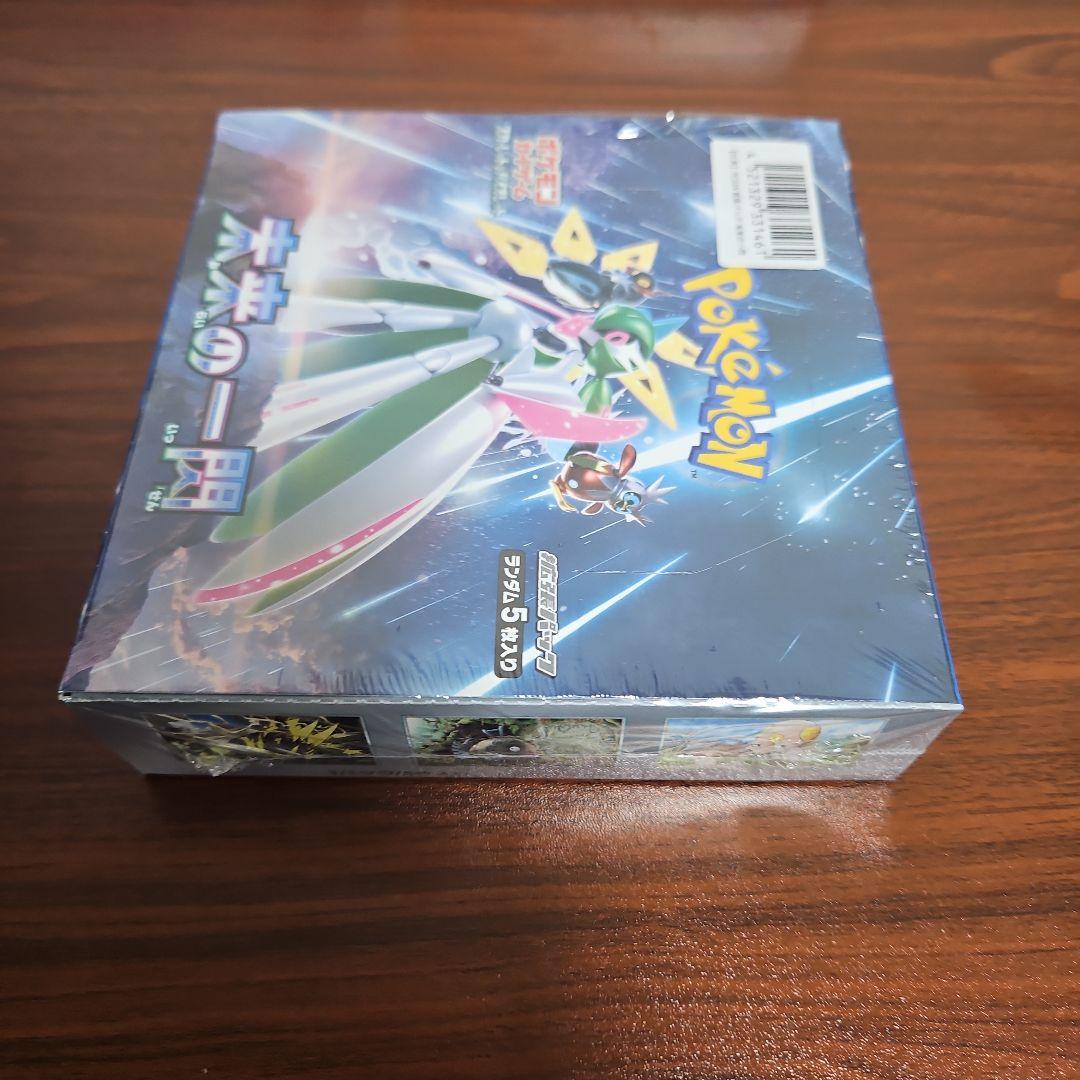 【シュリンク付き】 ポケモンカード BOX まとめ売り