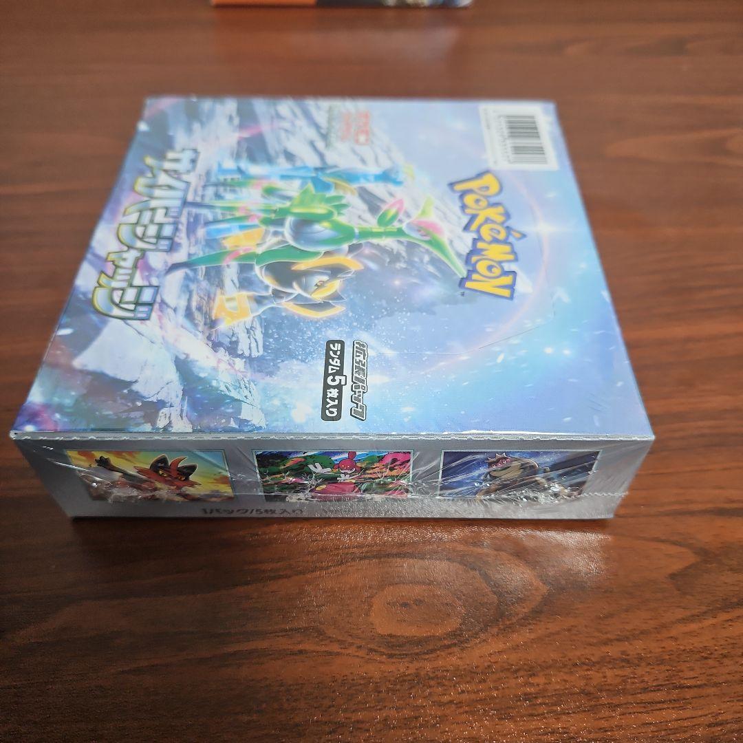 【シュリンク付き】 ポケモンカード BOX まとめ売り