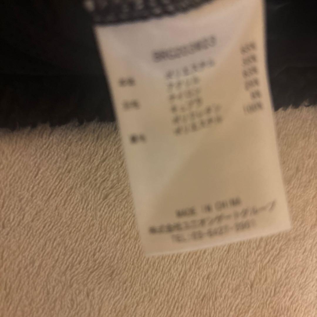 BRIEFING ボアフリースジャケット