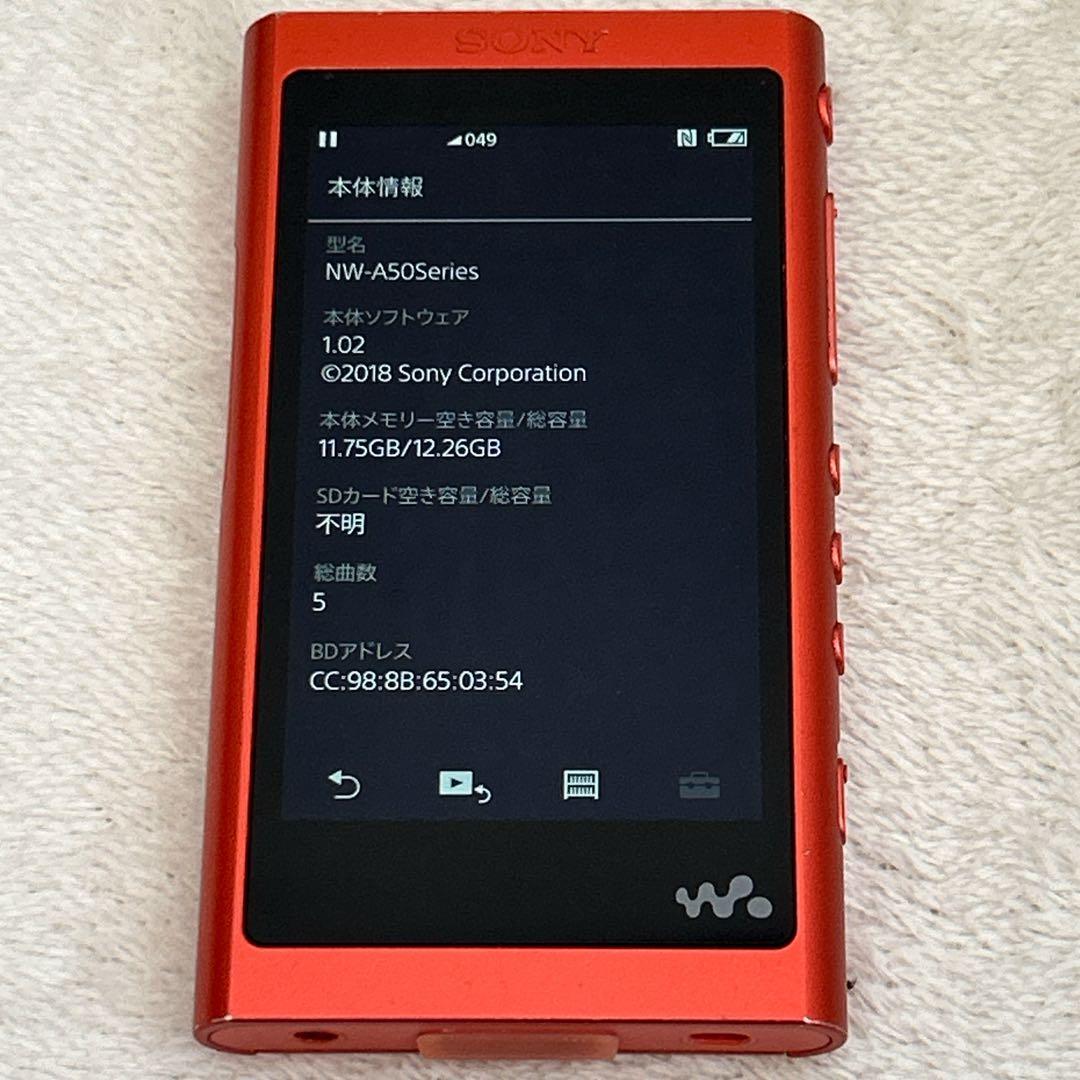 SONY NW-A55 デジタル音楽プレーヤー　ウォークマン