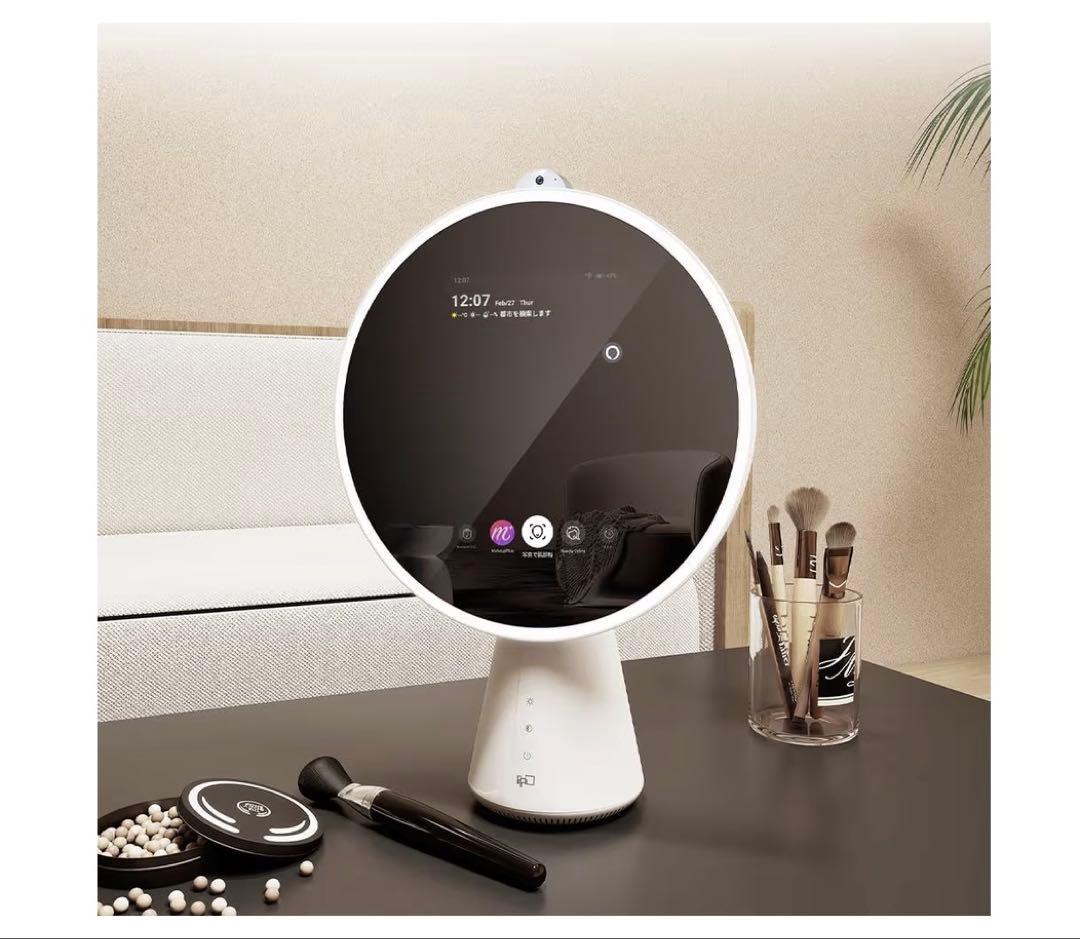 FPD スマート 卓上 鏡 ライト付き 女優ミラー AI 肌診断 ARメイク