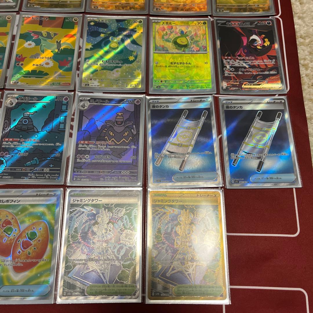 カ*イ様 ポケモンカード ドラパルトex ハイレアデッキ パーツまとめ売りセット