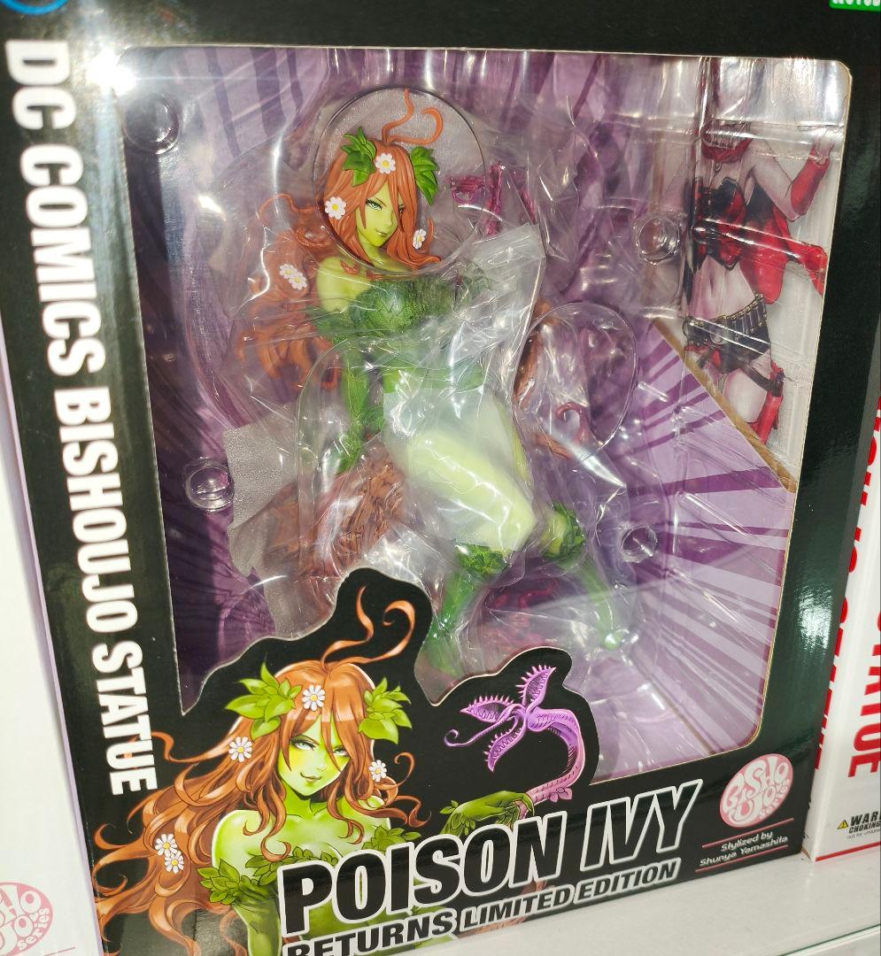 DC COMICS美少女 ポイズン・アイビー リターンズ 限定版 フィギュア