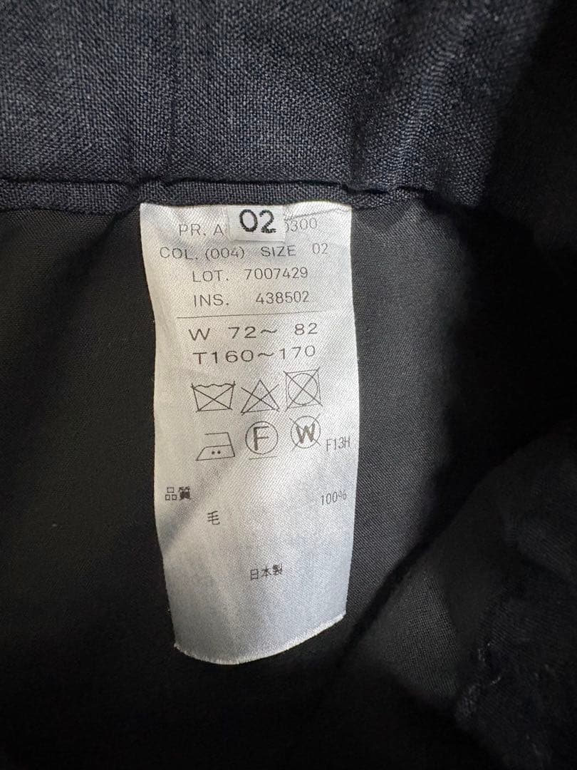 【極美品】ATON エイトン ウール イージーパンツ スラックス 濃紺 サイズ2