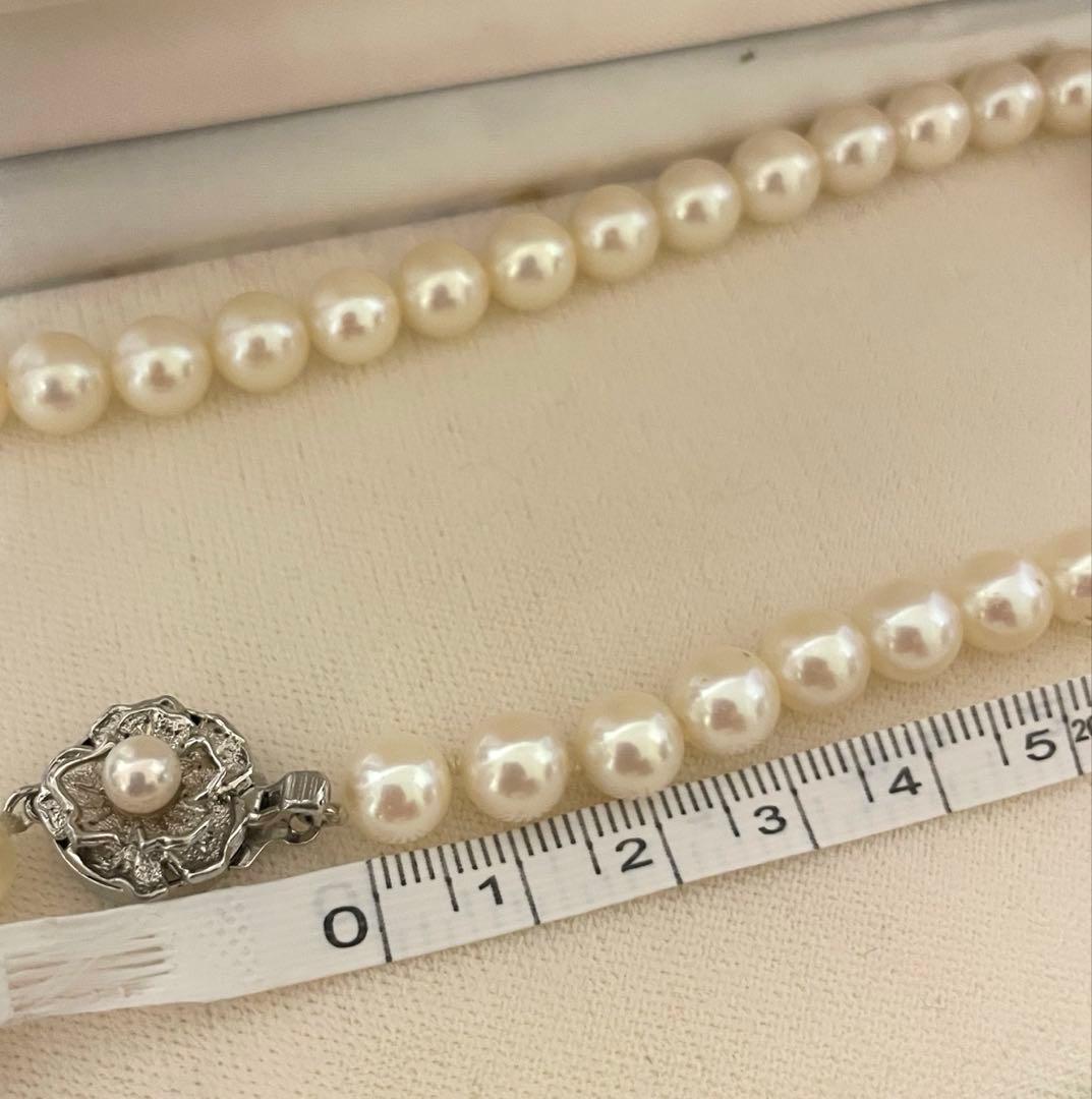 お値下げ致しました‼️ アコヤ本真珠 ネックレス 7〜7.5mm冠婚葬祭用ケース付