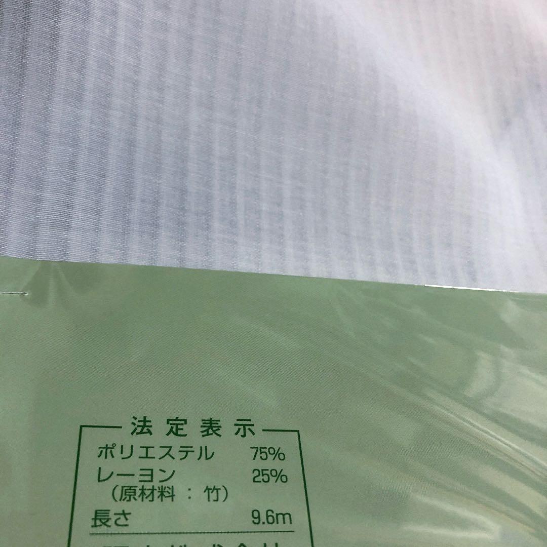 東レ爽竹縦絽白長襦袢 反物のみ　単品　新品