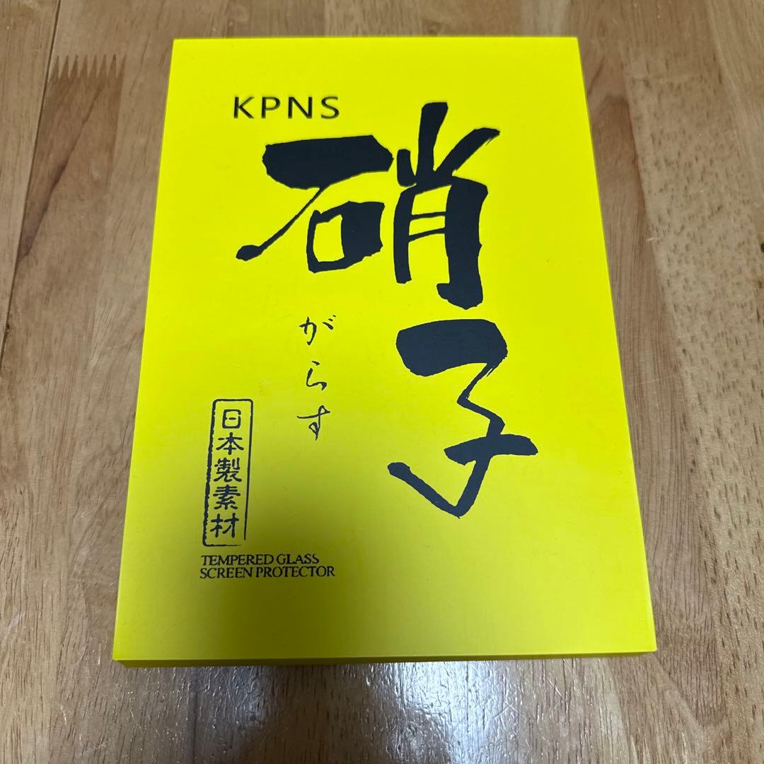 【保護フィルム•カバー付】【セルラー】iPad mini 第7世代 128GB