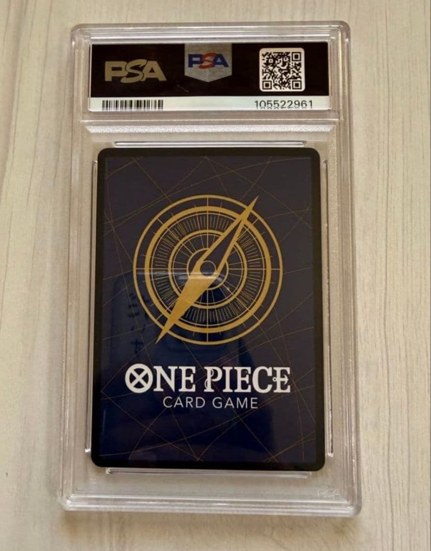 手配書　ニカ　ルフィ　PSA10　スペシャルカード