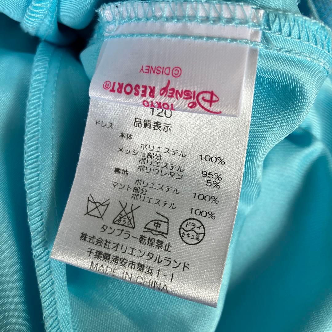 ビビディバビディブティック アナと雪の女王　エルサ ドレス 120サイズ 33