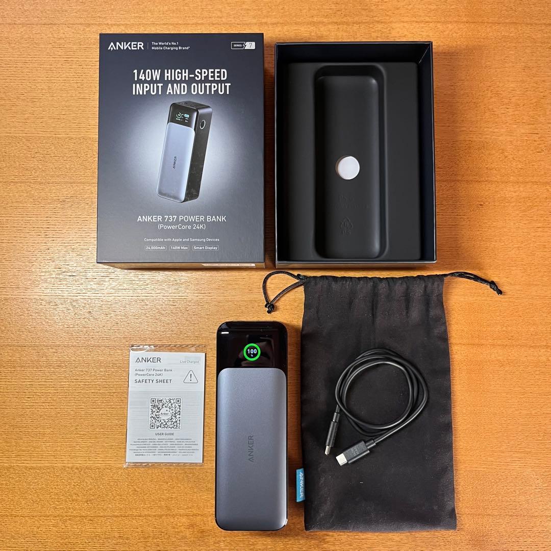 スマホアクセサリー ANKER 737 POWER BANK (PowerCore 24K)