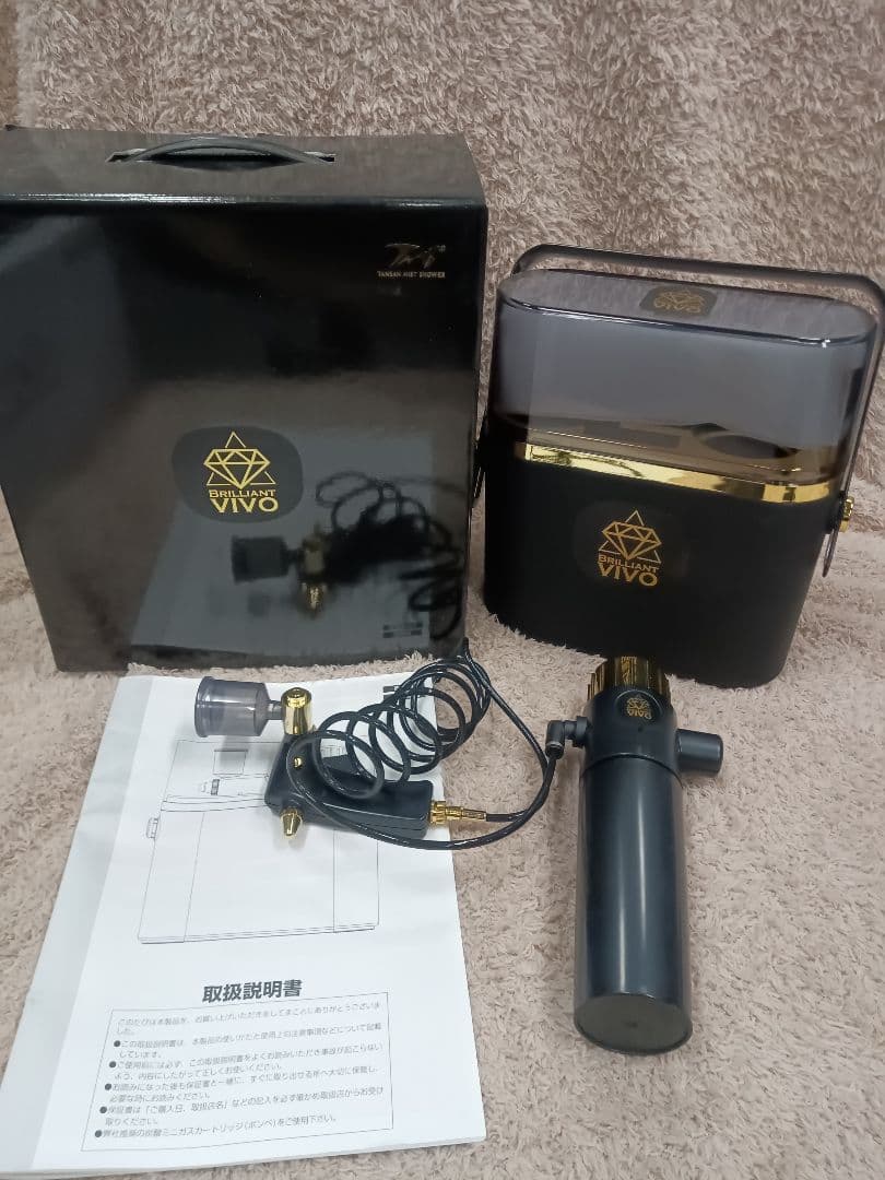 美品/BRILLIANT VIVO 炭酸ミストシャワー　PR-001