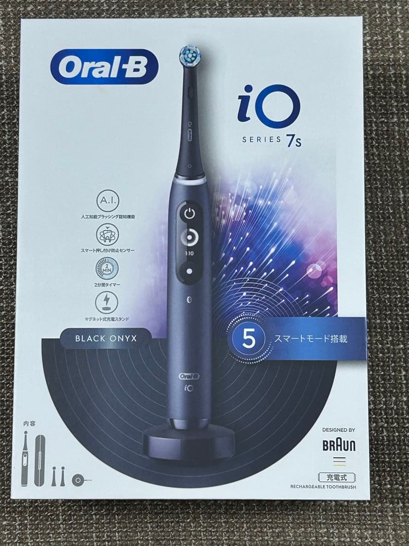 ブラウン 電動歯ブラシ オーラルB iO7S 新品