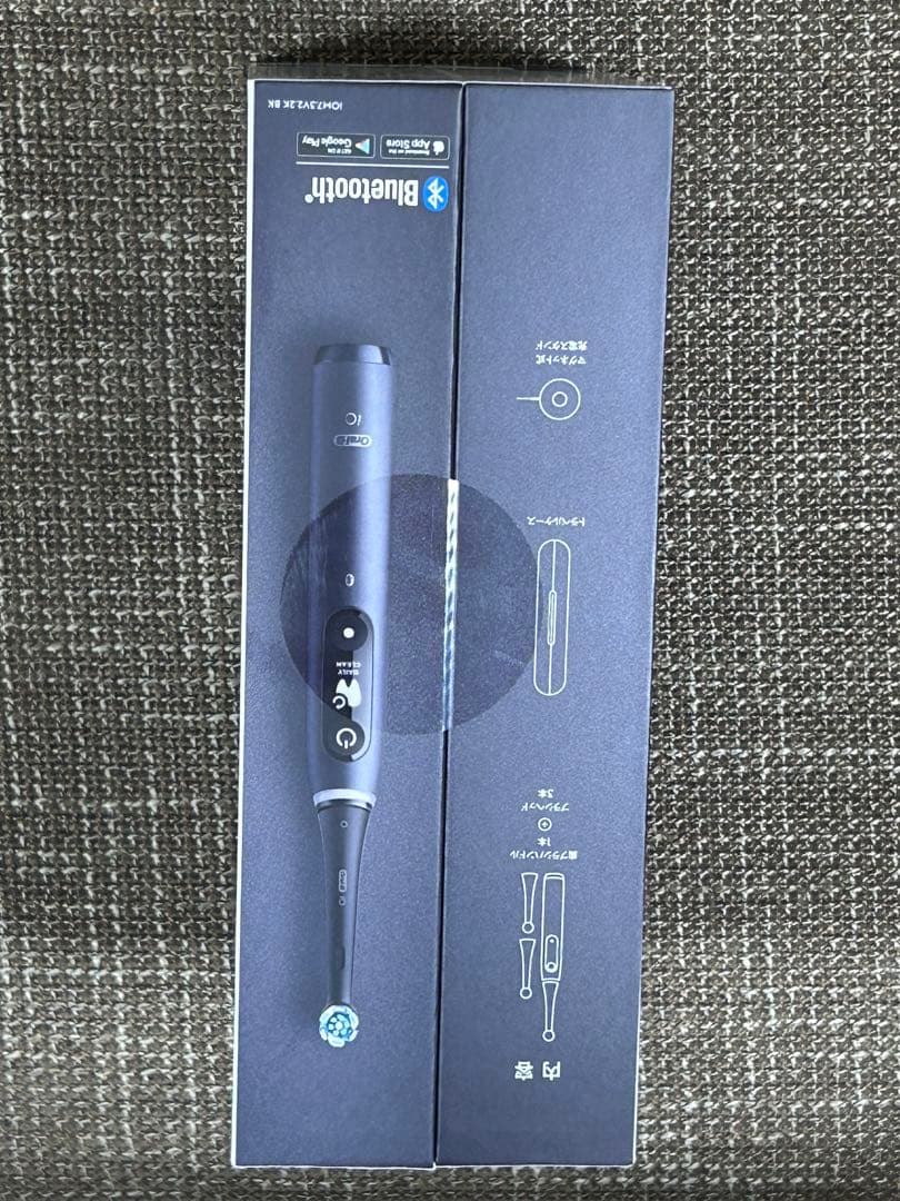 ブラウン 電動歯ブラシ オーラルB iO7S 新品