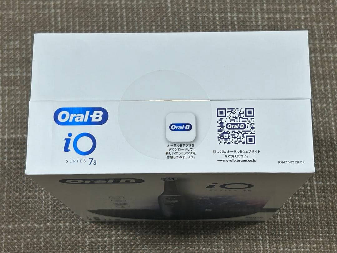ブラウン 電動歯ブラシ オーラルB iO7S 新品