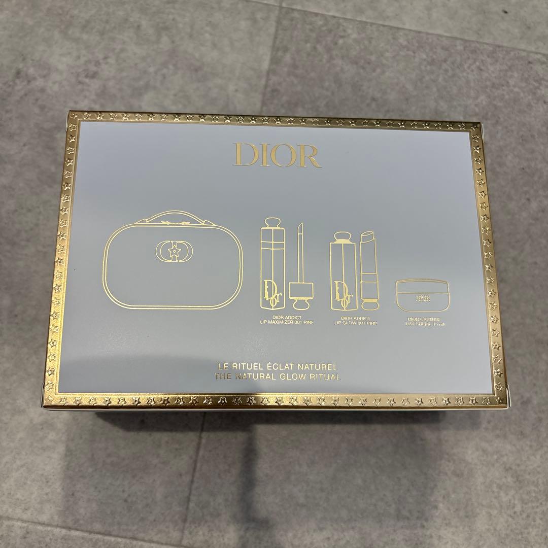 新品未使用　ディオール　ホリデー　オファー