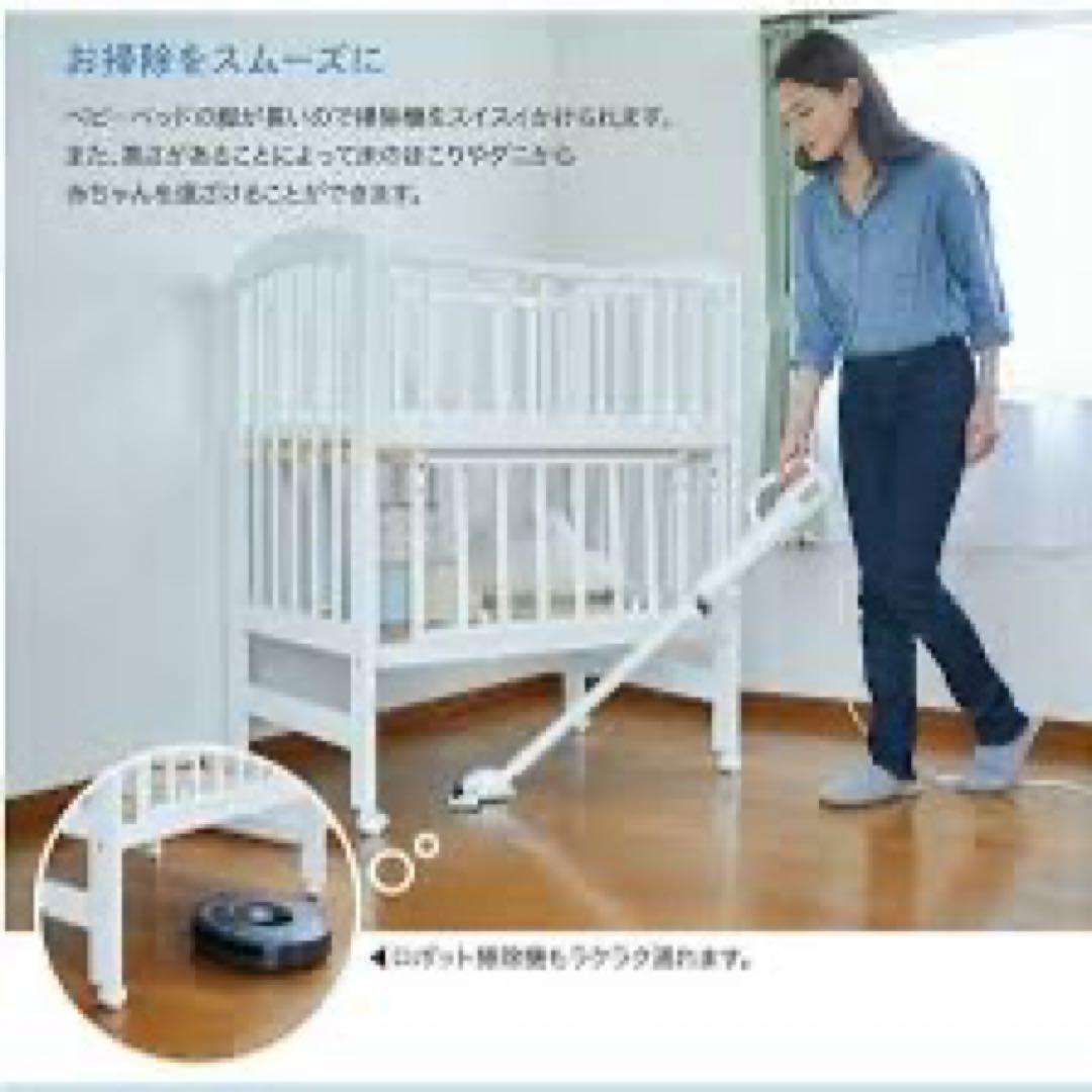 KATOJI ベビーベット　ハイタイプ　ホワイト