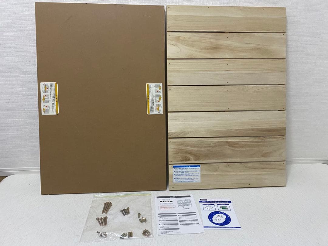 KATOJI ベビーベット　ハイタイプ　ホワイト