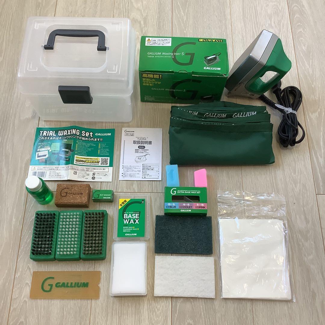 025GALLIUM ガリウムなどホットワックス、ワクシングセット、アイロン付き
