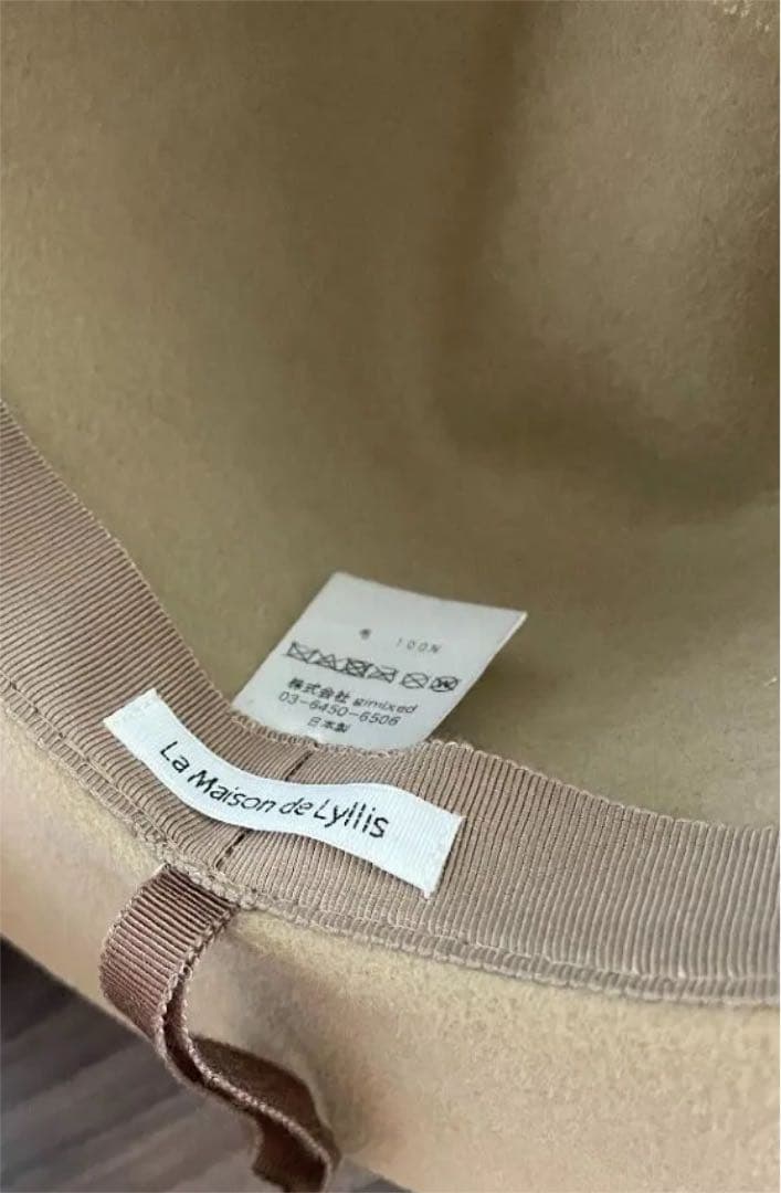 La Maison de Lyllis メゾン リリス リブハット 帽子