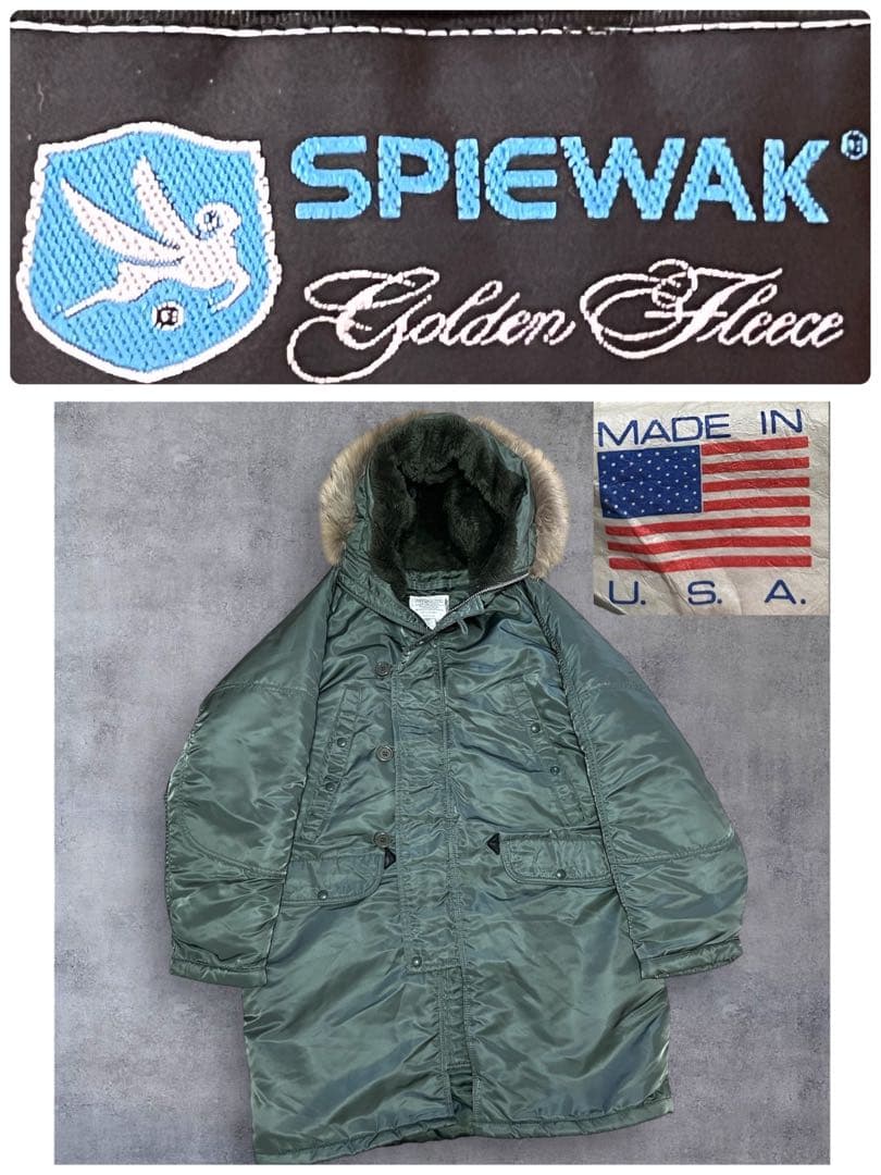 USA製　90s スピワックSPIEWAKセージグリーンN-3B 42 n3b