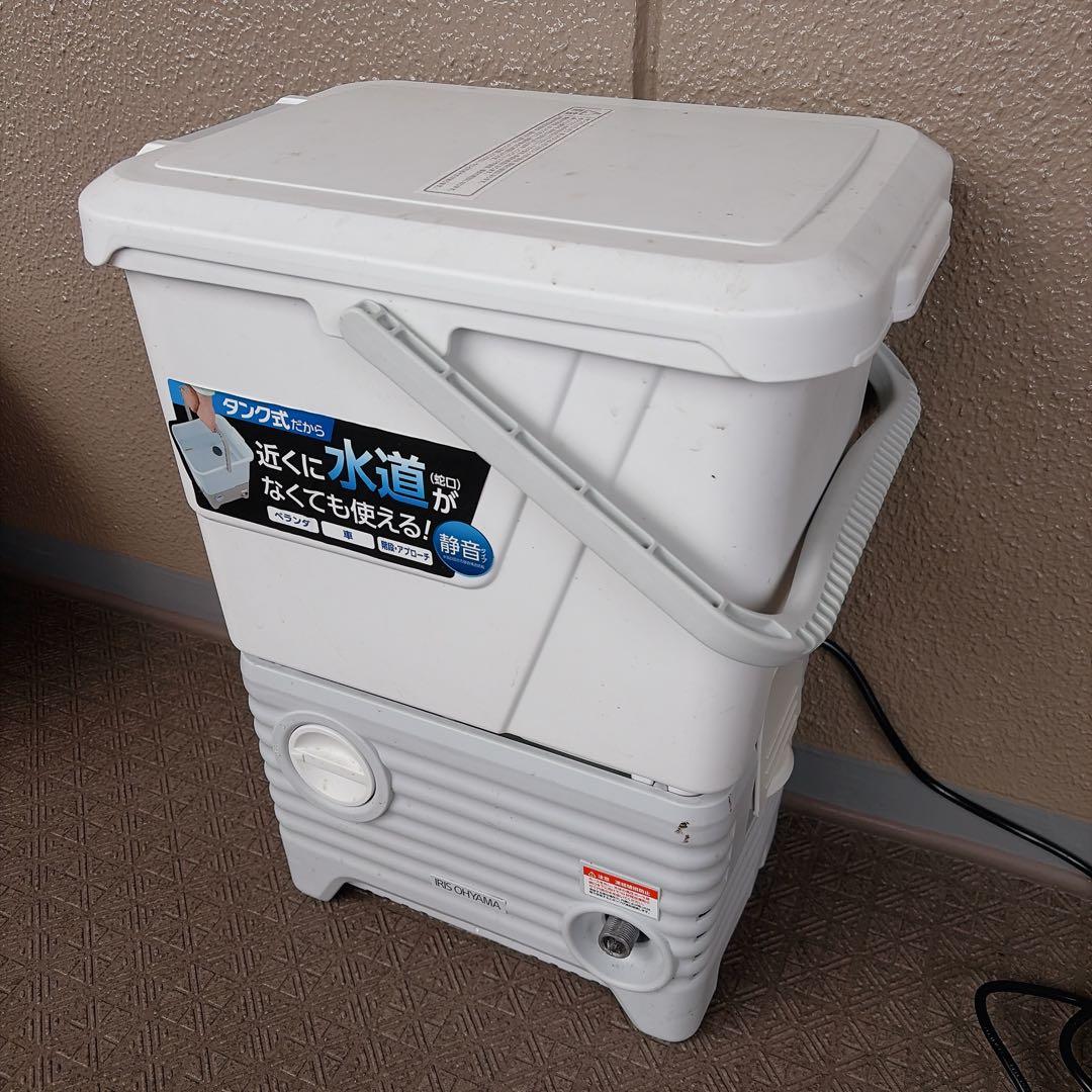 アイリスオーヤマ タンク式 高圧洗浄機SBT-512N 収納ケース付き