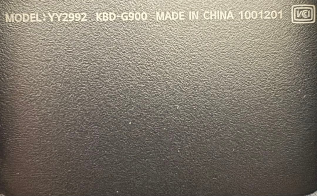 【ゲーミングキーボード】Sony INZONE KBD-H75ラピッドトリガー