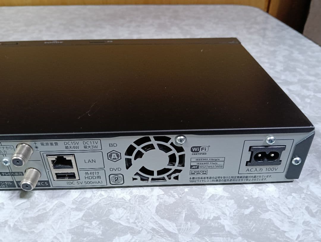 本日限定値下げ　SHARP ブルーレイレコーダー BD-NW1000