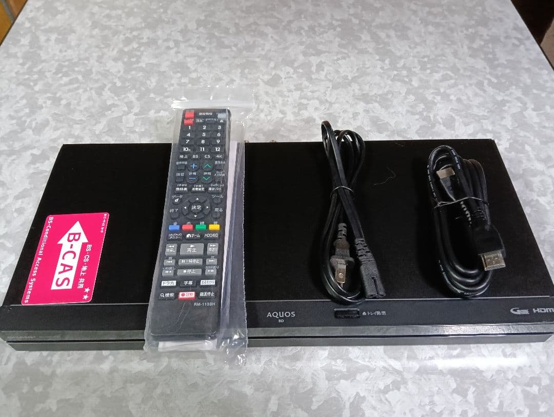 本日限定値下げ　SHARP ブルーレイレコーダー BD-NW1000