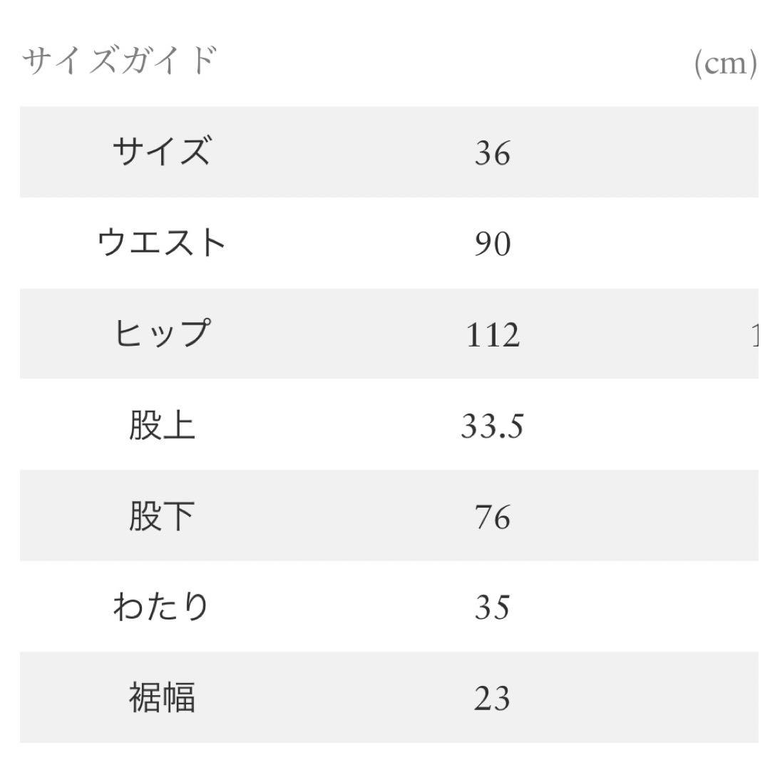 ロンハーマン ディッキーズ チノパンツ 874 Dickies OVY KAJA