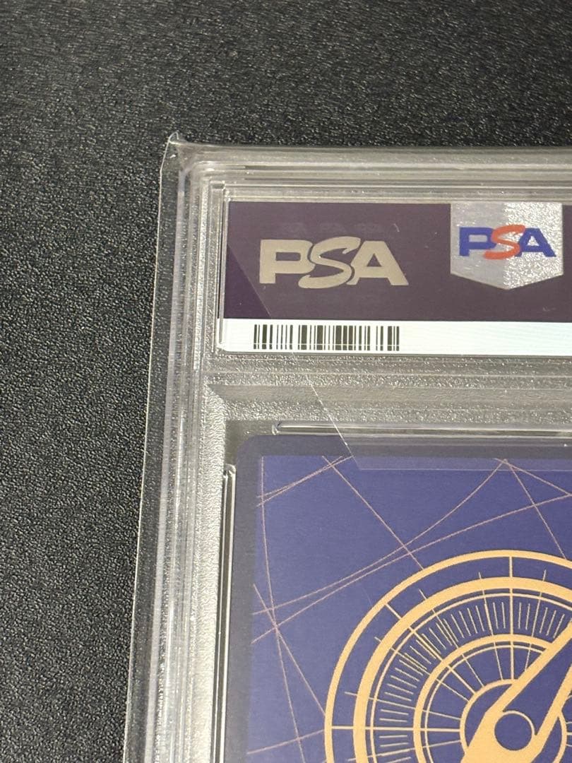 【PSA10】ドンキホーテ・ロシナンテ 2nd アニバーサリーセット