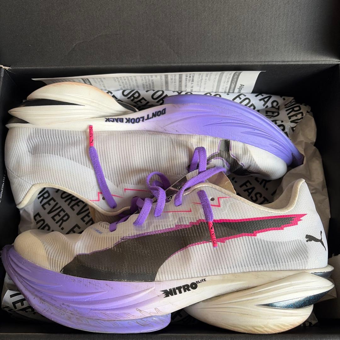 ファストアールニトロエリート3