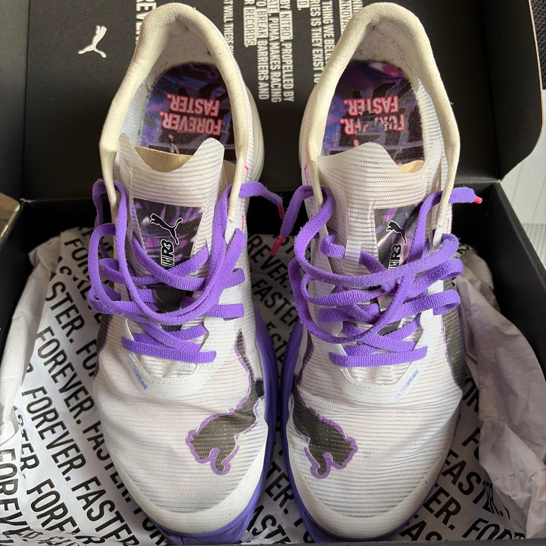 ファストアールニトロエリート3