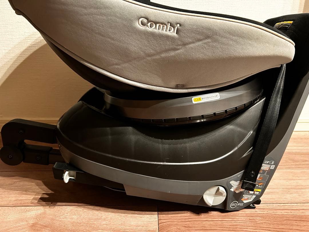 Combi チャイルドシート クルムーヴスマート　グレー　ISOFIX