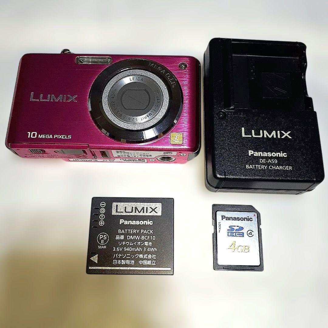 PanasoncLUMIX ピンクデジタルカメラ 10メガピクセル