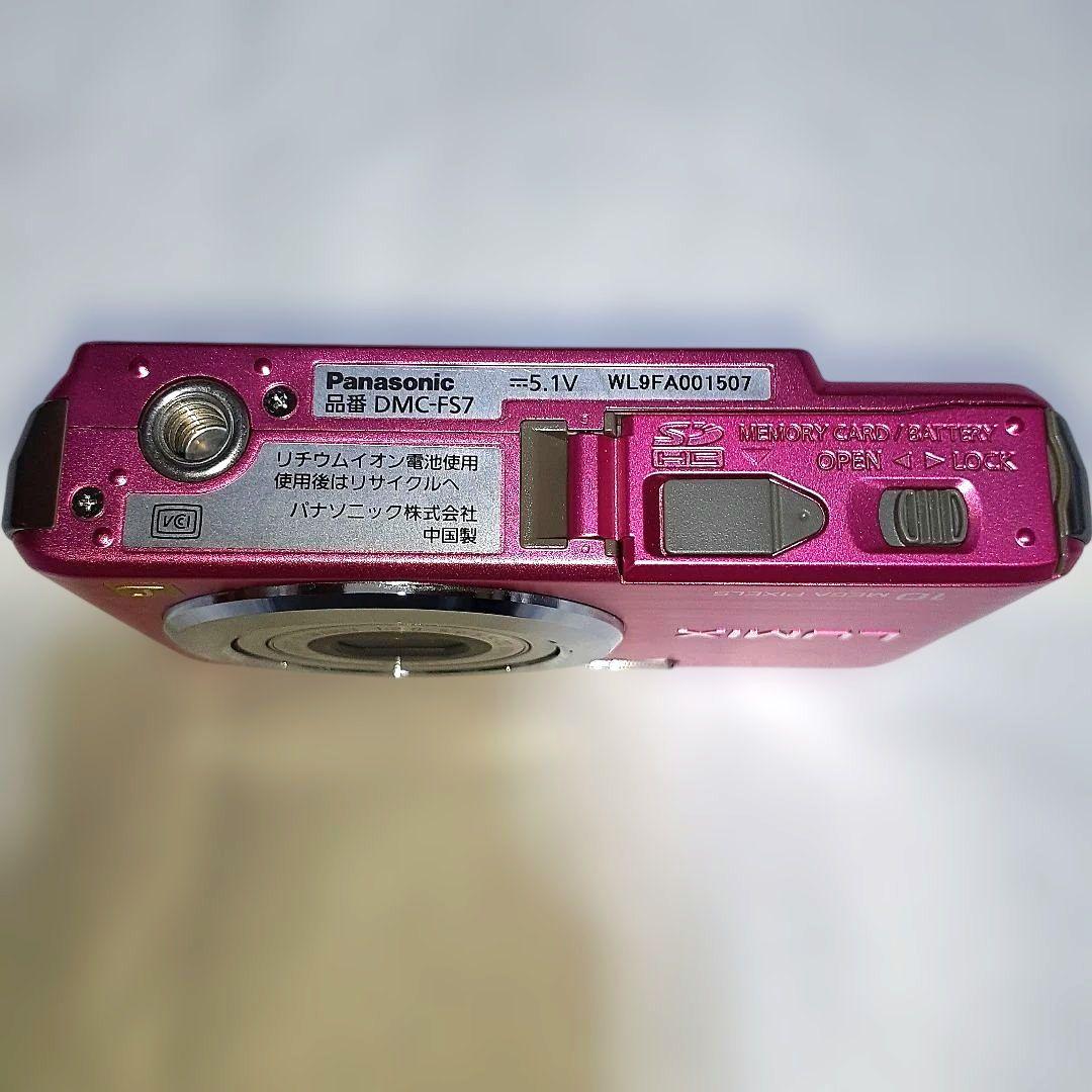 PanasoncLUMIX ピンクデジタルカメラ 10メガピクセル