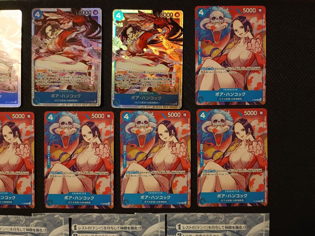 ハンコック　プロモ sr　9枚セット