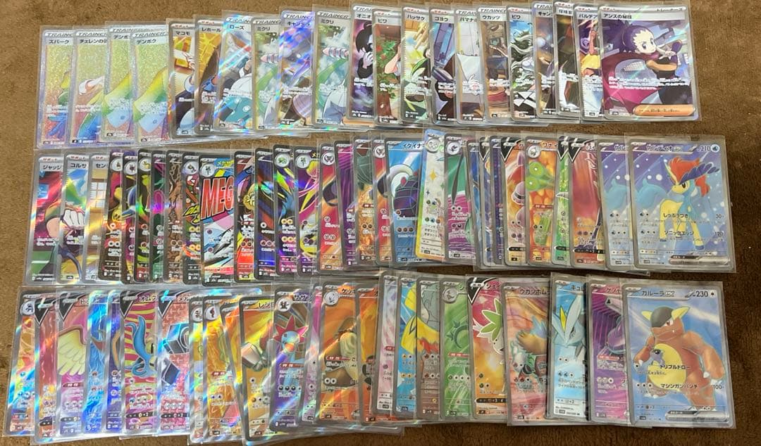 傷あり　ポケモンカード　 SR まとめ売り