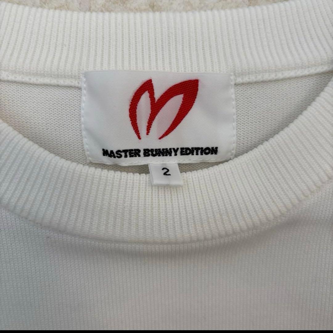 MASTER BUNNY EDITION セットアップ サイズ2マスターバニー