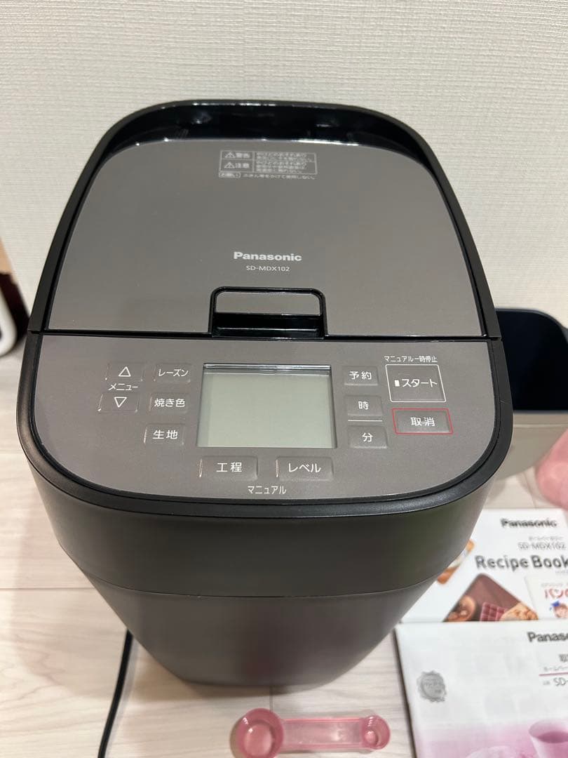 Panasonic SD-MDX102 ホームベーカリー　2021年製