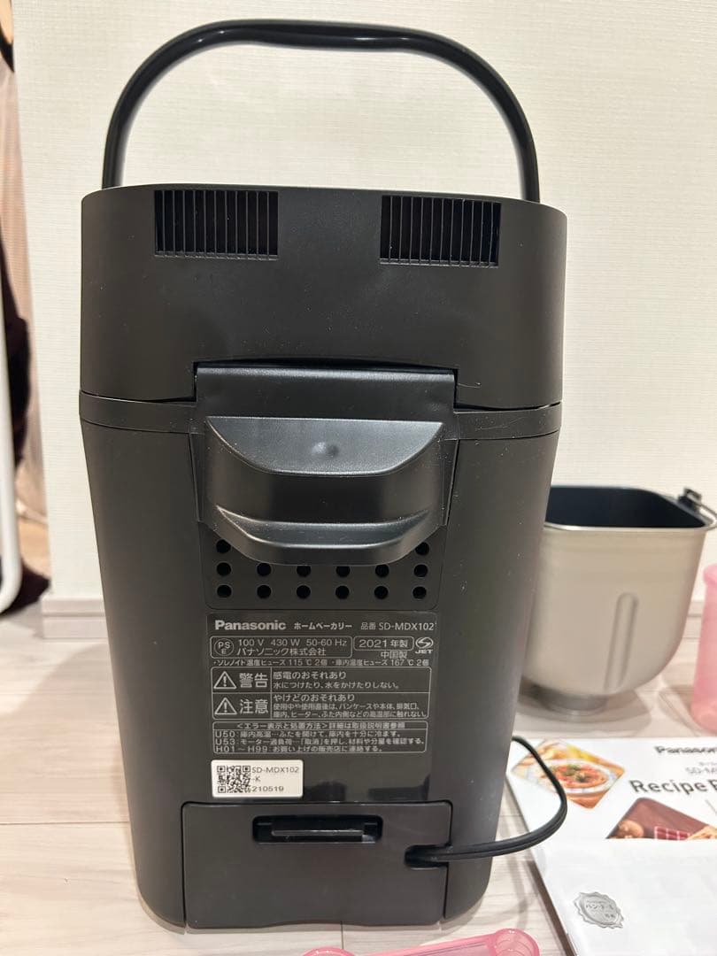 Panasonic SD-MDX102 ホームベーカリー　2021年製