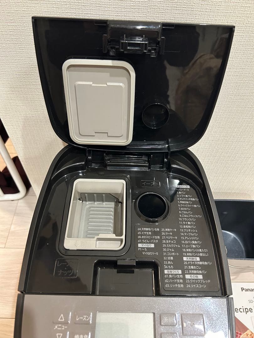 Panasonic SD-MDX102 ホームベーカリー　2021年製