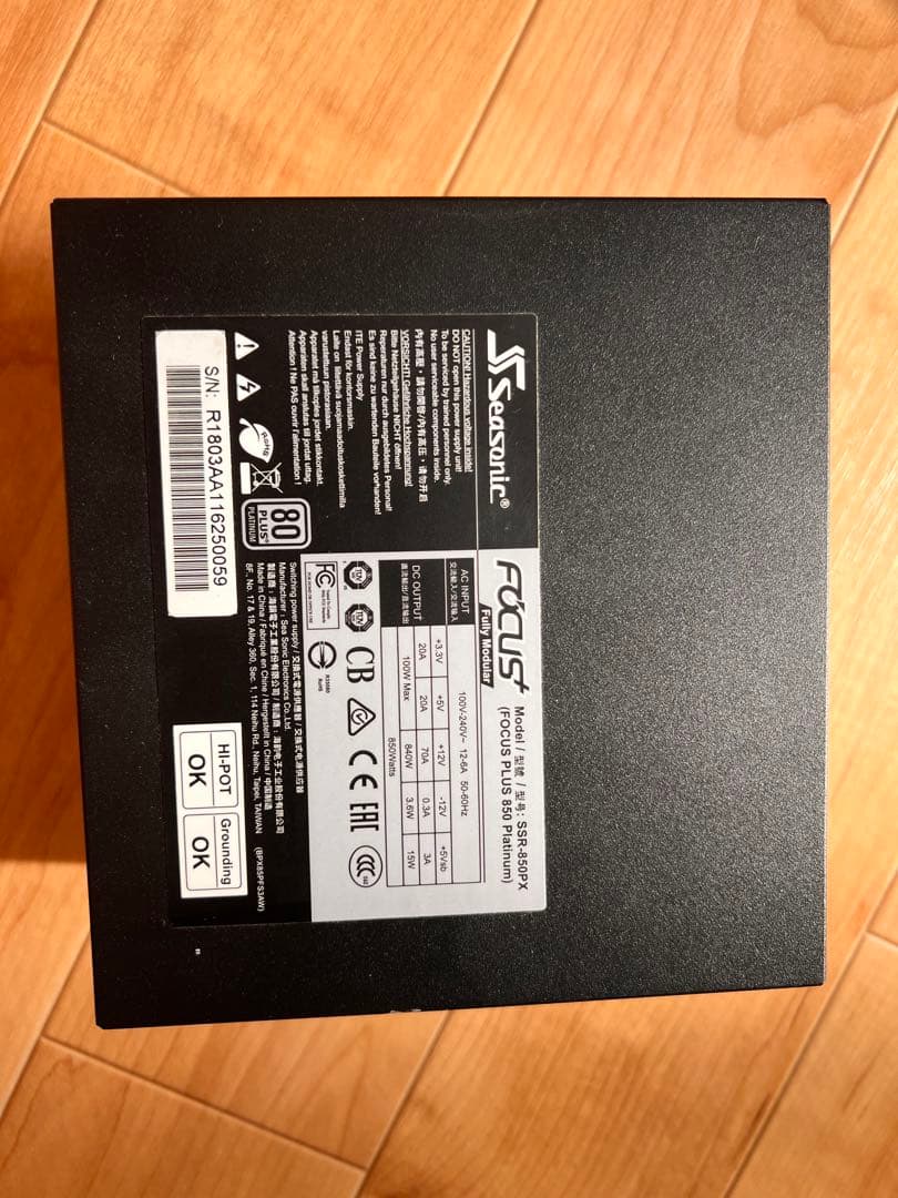 Seasonic Focus SSR-850PX 電源ユニット
