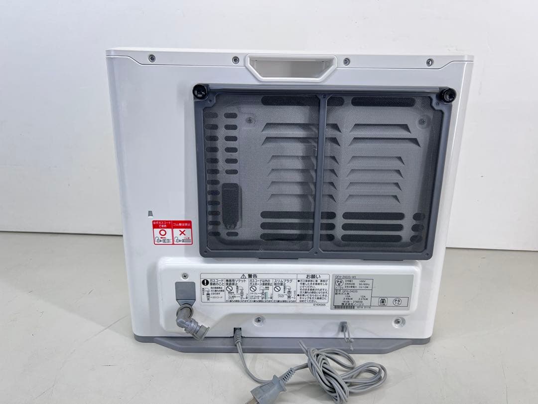 ノーリツ　ガスファンヒーター 都市ガス用　GFH-2403S-W5 美品