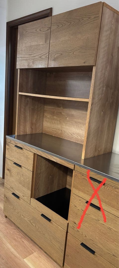 unicoウニコ　ADDAY（アディ） キッチンボード　Ｗ820