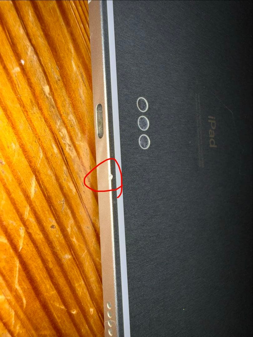 iPad Pro 12.9 第3世代 GPS+Cellular pencil付