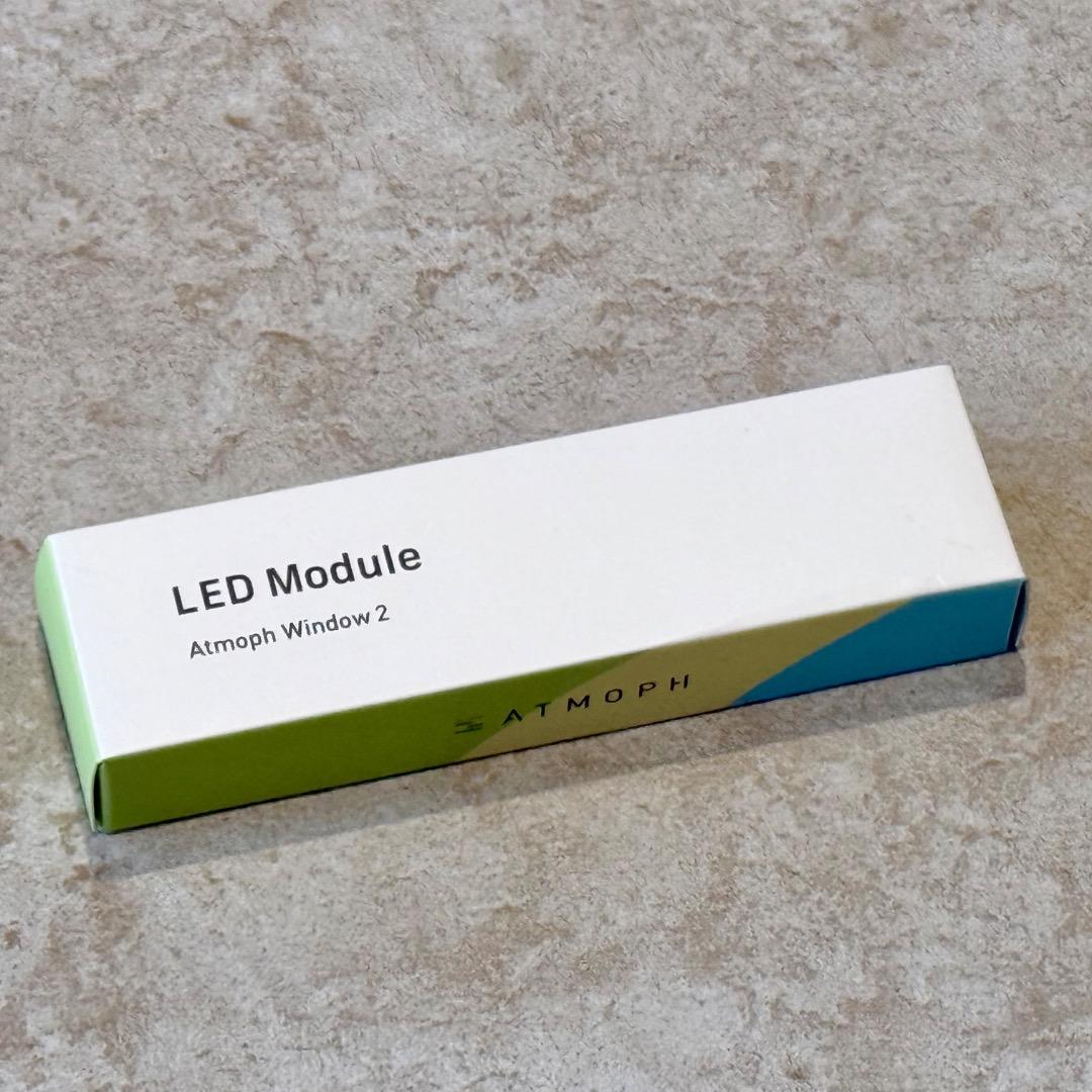 ほぼ新品 アトモフ LEDモジュール Atmoph Window 2 用 送料込
