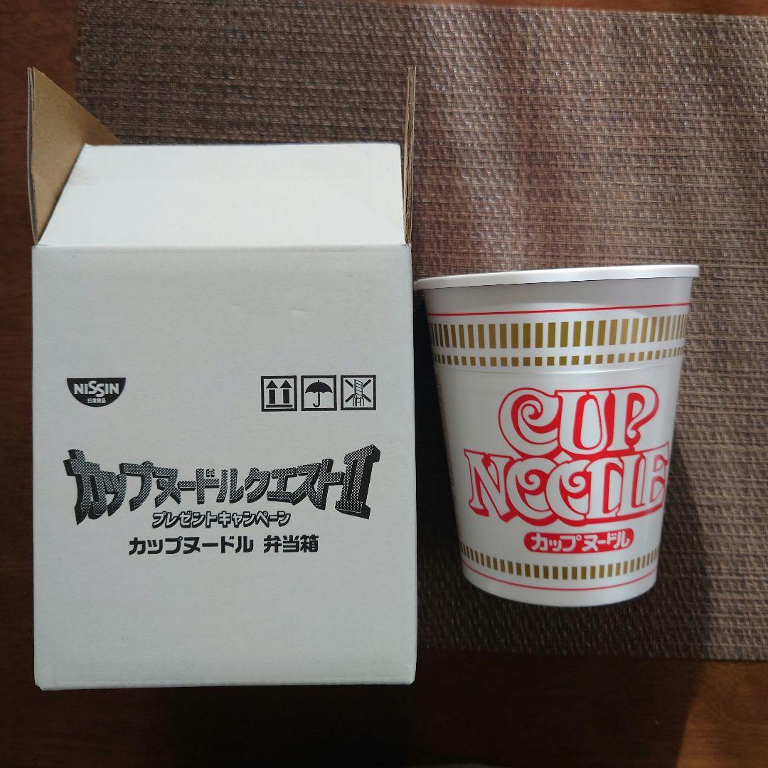 NISSIN カップヌードルクエストⅡ　弁当箱