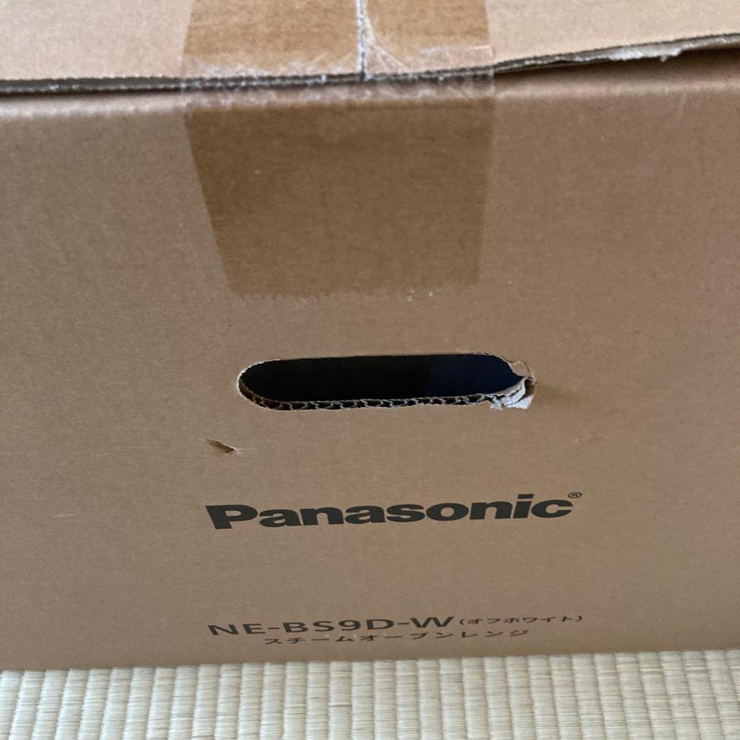 PanasonicスチームオーブンレンジBistro NE-BS9D-Wビストロ